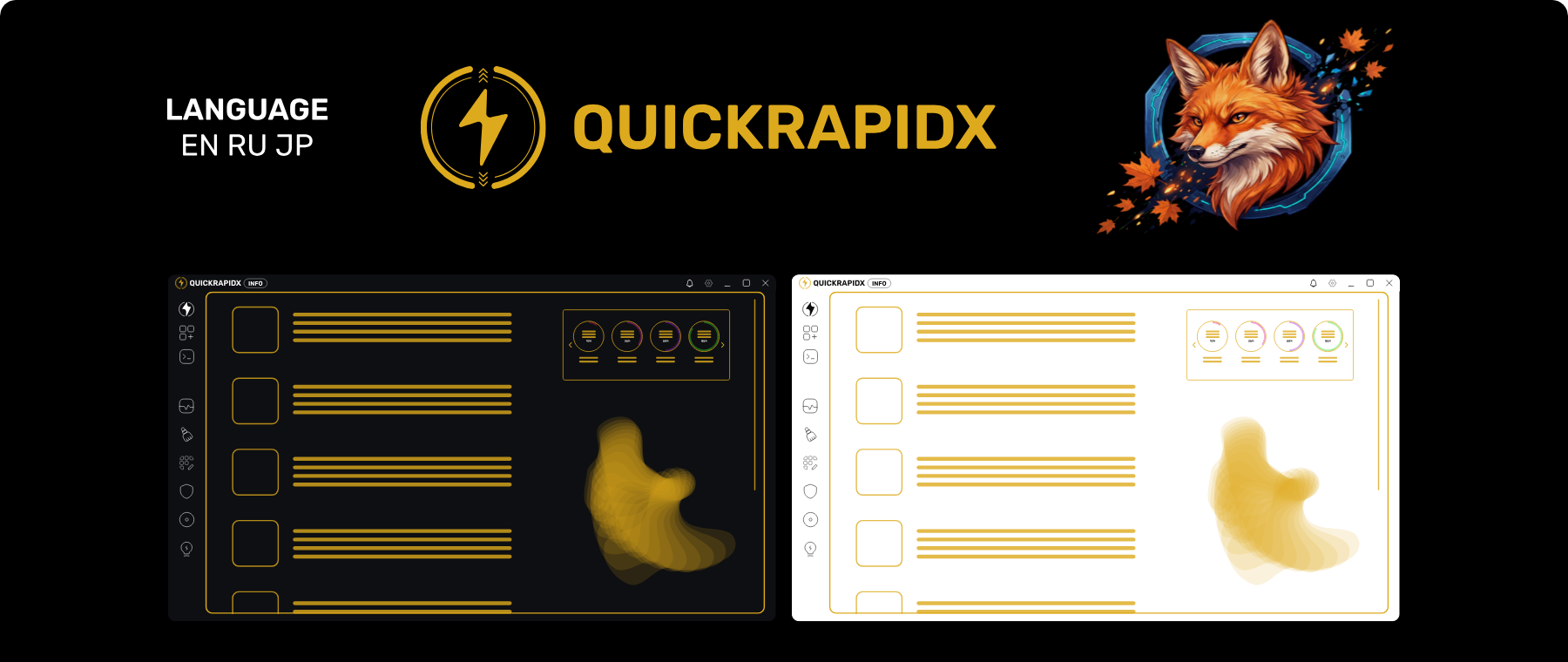 QuickRapidX